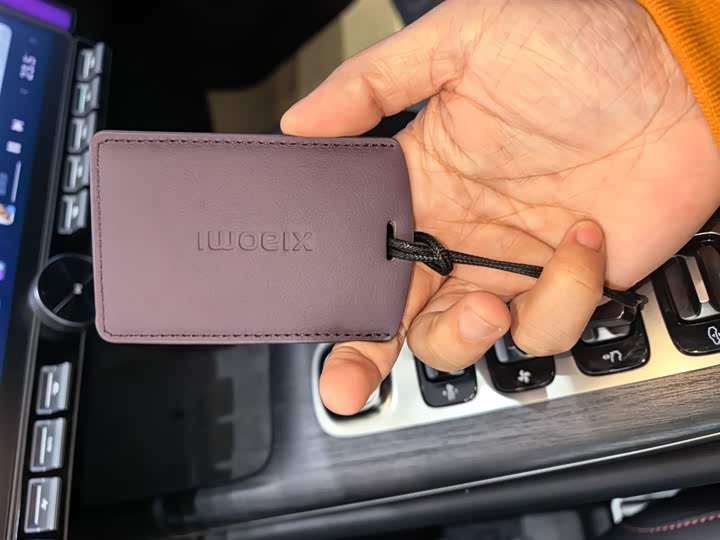 Фото 9 - Xiaomi SU7