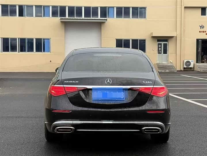 Фото 5 - Mercedes-Benz Maybach S-Class