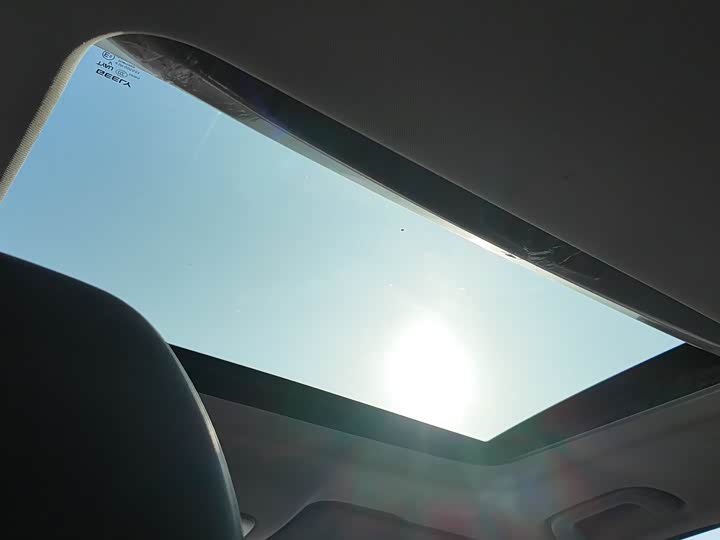 Фото 18 - Geely Coolray