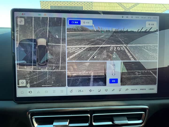 Фото 12 - LiXiang L9