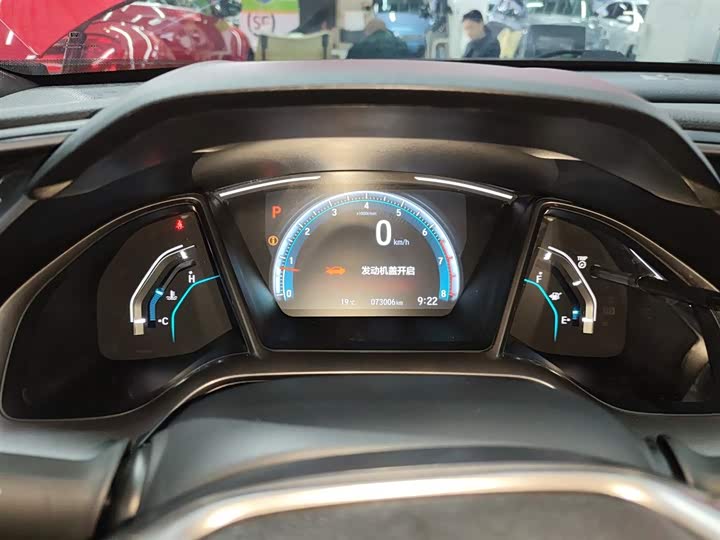 Фото 12 - Honda Civic