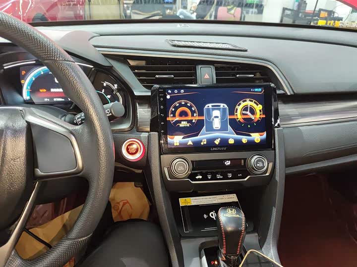 Фото 13 - Honda Civic