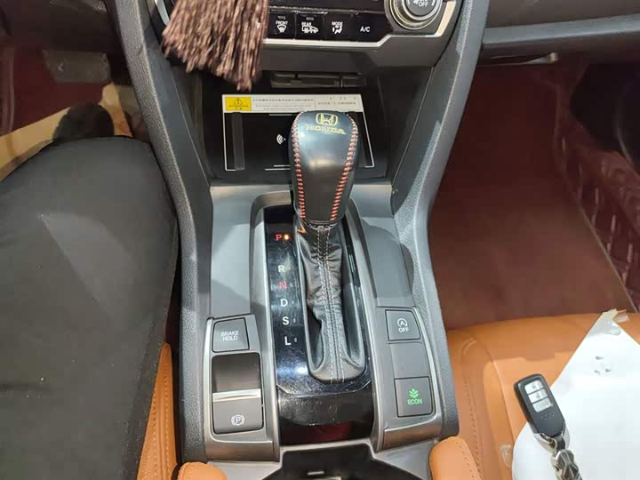 Фото 14 - Honda Civic