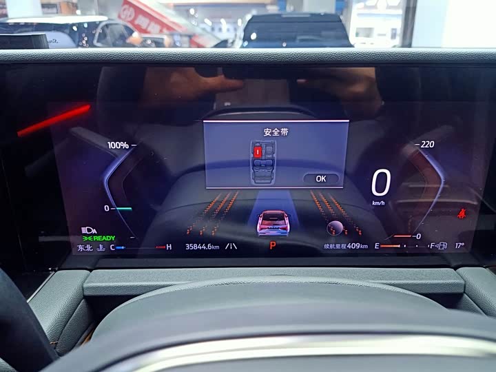 Фото 10 - Ford Edge