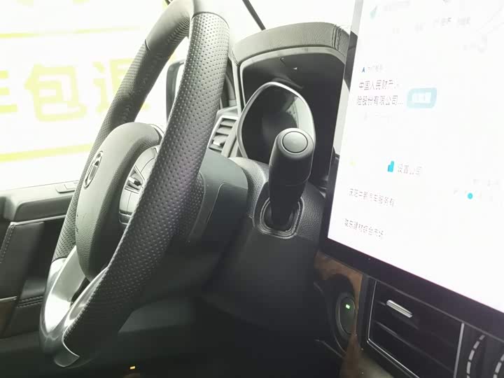 Фото 22 - BAIC Beijing BJ80