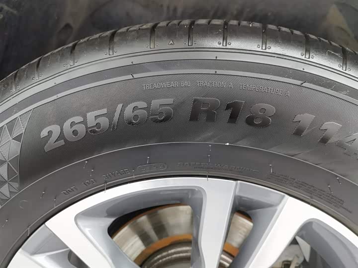 Фото 24 - BAIC Beijing BJ80