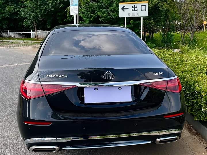 Фото 4 - Mercedes-Benz Maybach S-Class