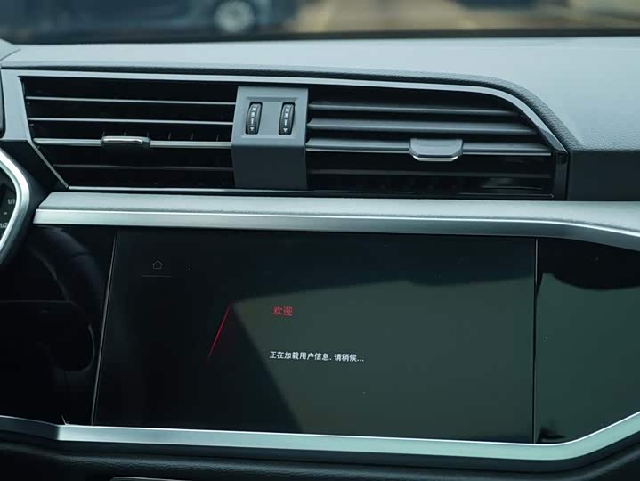 Фото 19 - Audi Q3