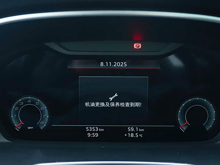 Фото 8 - Audi Q3