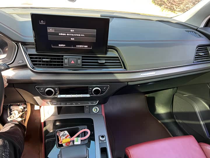 Фото 14 - Audi Q5L