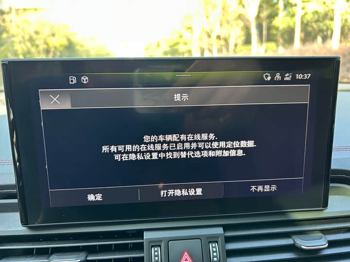 Фото 22 - Audi Q5L