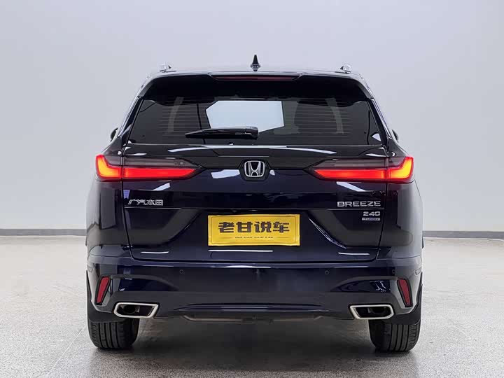 Фото 6 - Honda Breeze