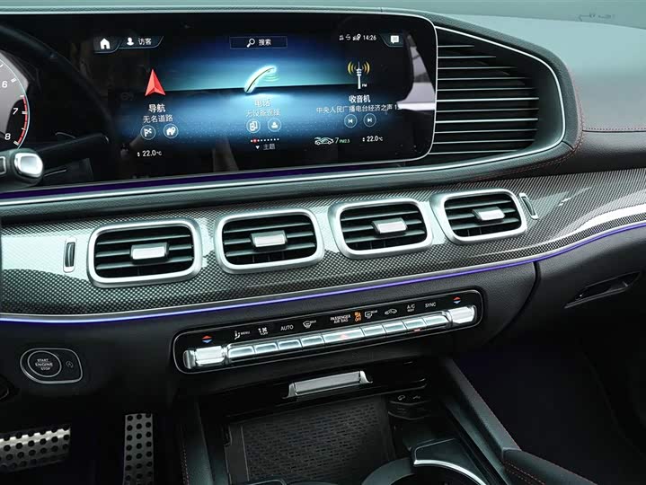 Фото 9 - Mercedes-Benz GLE-Class Coupe AMG