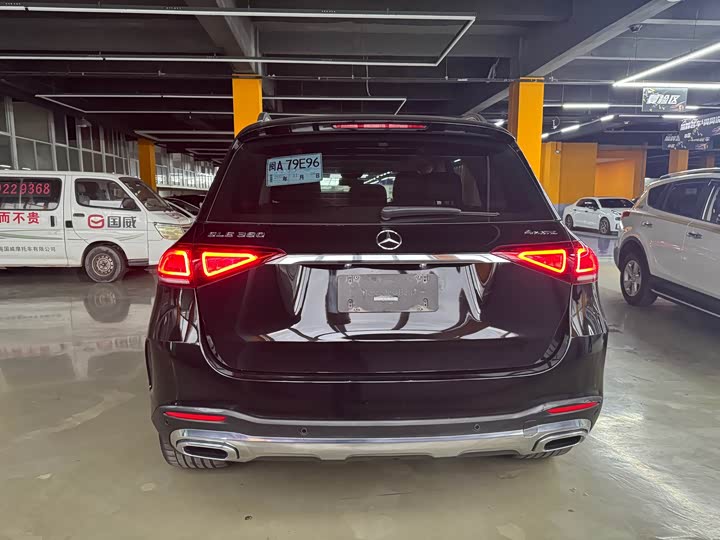 Фото 8 - Mercedes-Benz GLE-Class