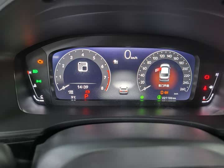 Фото 10 - Honda Civic