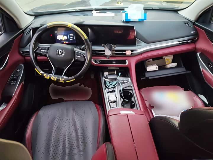 Фото 11 - Changan CS75 Plus