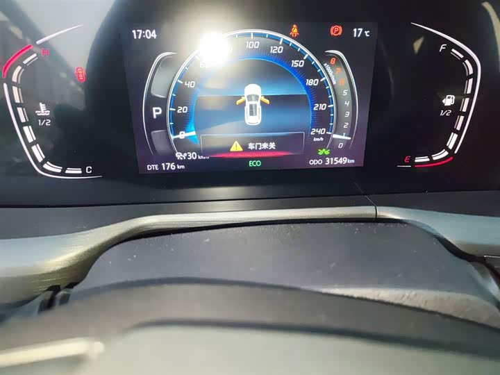 Фото 14 - Changan CS75 Plus