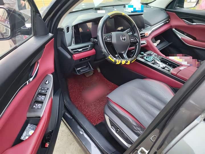 Фото 18 - Changan CS75 Plus