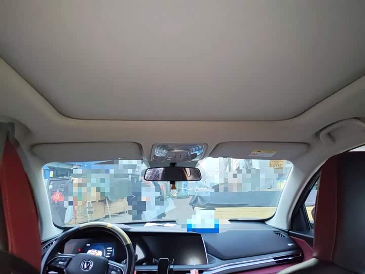 Фото 20 - Changan CS75 Plus