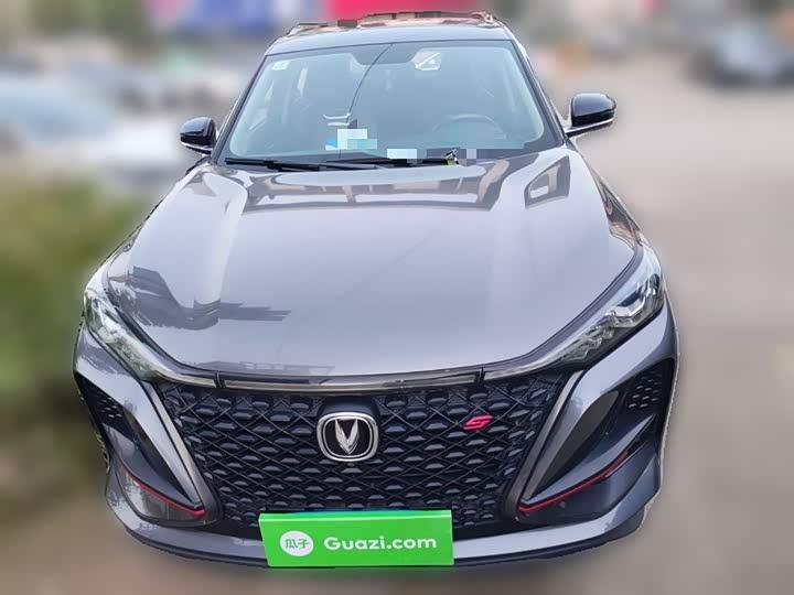 Фото 3 - Changan CS75 Plus