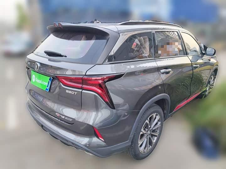 Фото 7 - Changan CS75 Plus