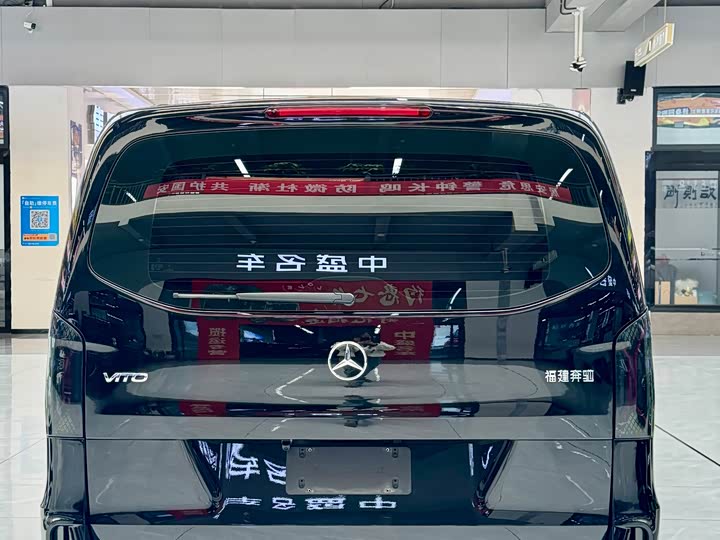 Фото 20 - Mercedes-Benz Vito