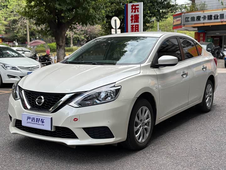 Фото 1 - Nissan Sylphy