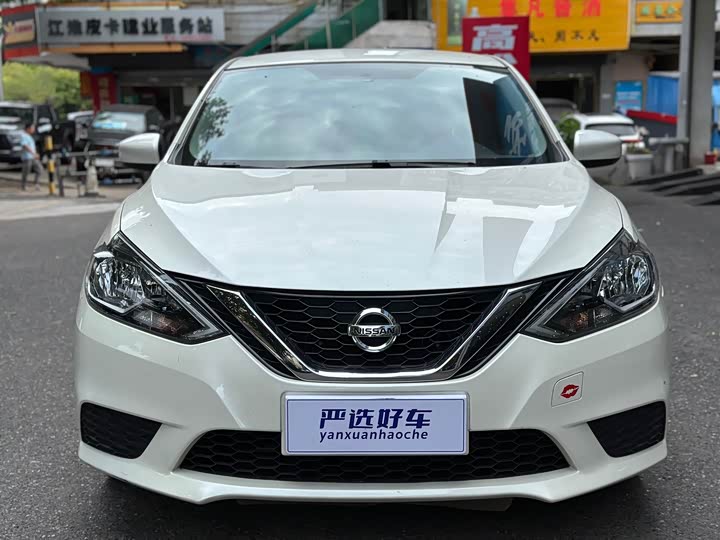 Фото 2 - Nissan Sylphy