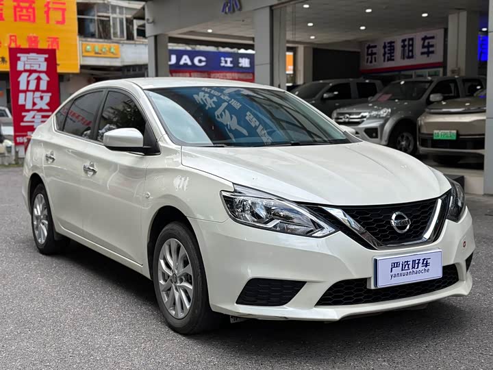 Фото 3 - Nissan Sylphy