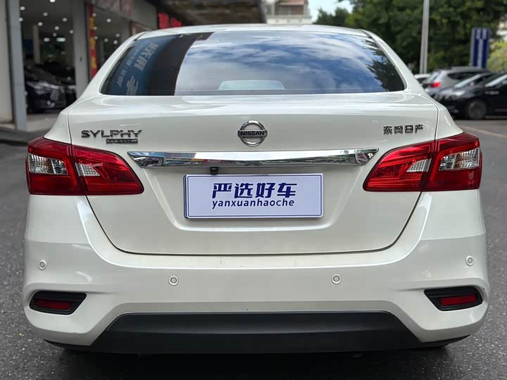 Фото 8 - Nissan Sylphy