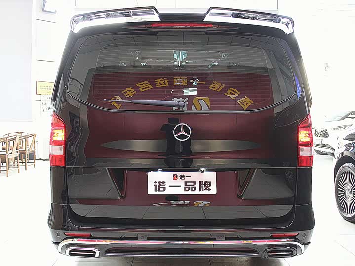 Фото 3 - Mercedes-Benz Vito