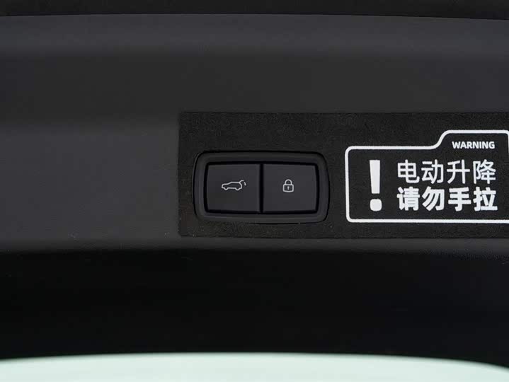 Фото 26 - LiXiang L9