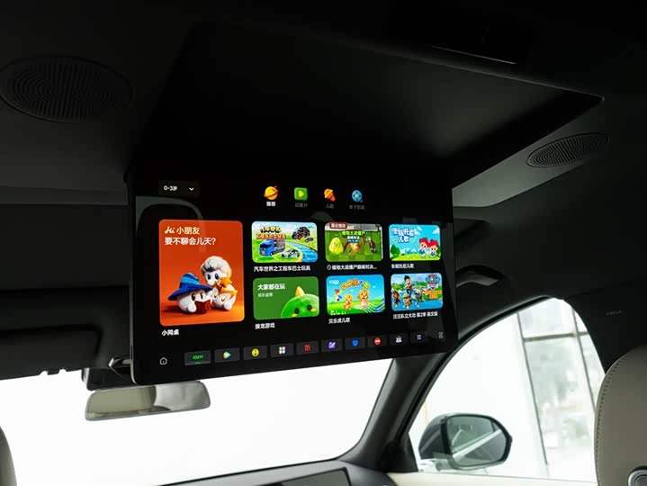 Фото 4 - LiXiang L9