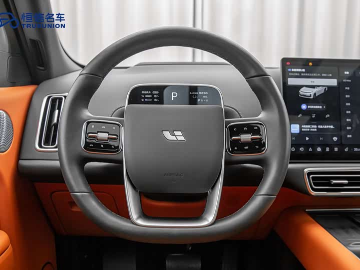 Фото 13 - LiXiang L7