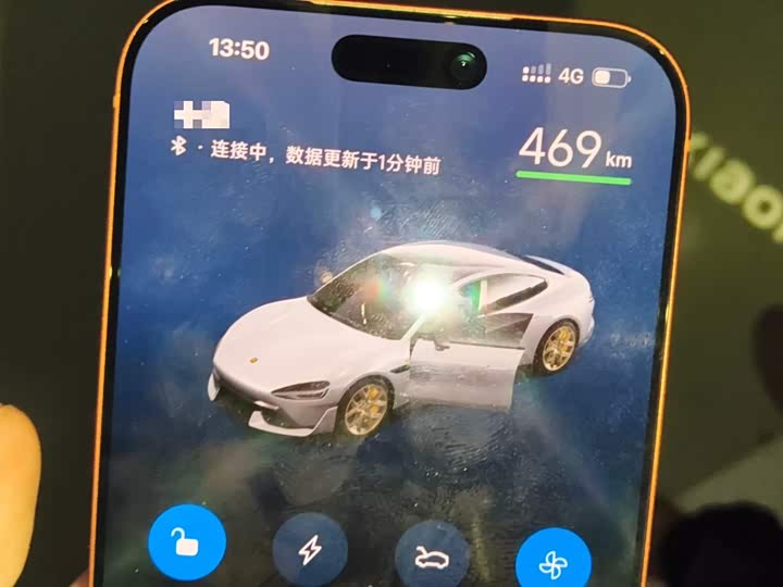 Фото 10 - Xiaomi SU7 Ultra