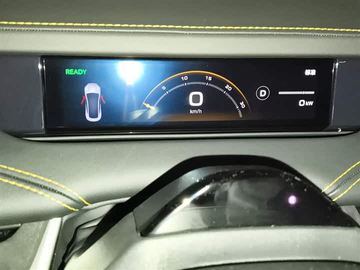 Фото 13 - Xiaomi SU7 Ultra