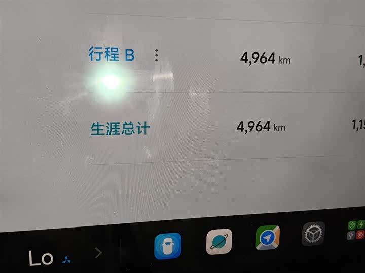 Фото 14 - Xiaomi SU7 Ultra