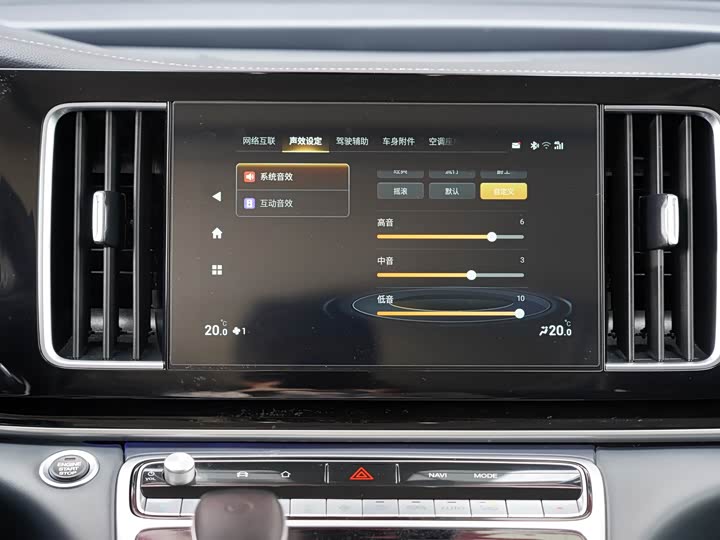 Фото 10 - GAC Trumpchi M8