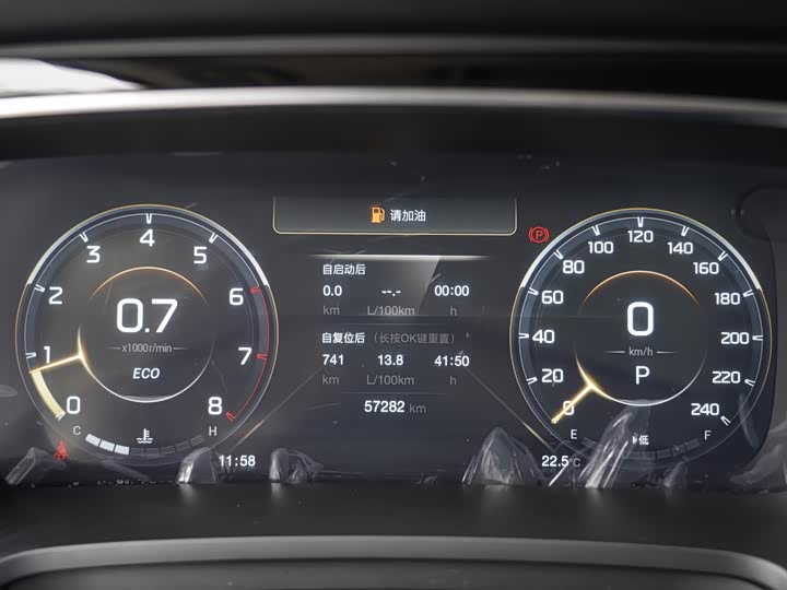 Фото 25 - GAC Trumpchi M8