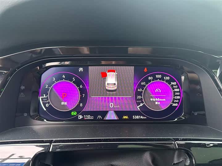 Фото 11 - Volkswagen Teramont Pro