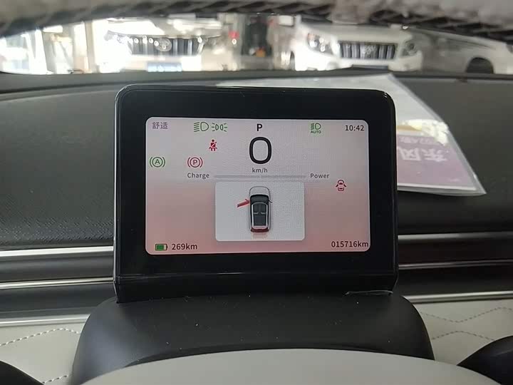 Фото 12 - Dongfeng Nammi 01