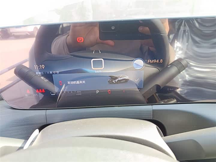 Фото 12 - Buick Verano