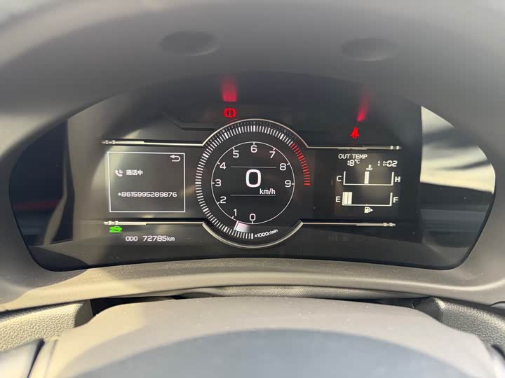 Фото 15 - Subaru BRZ