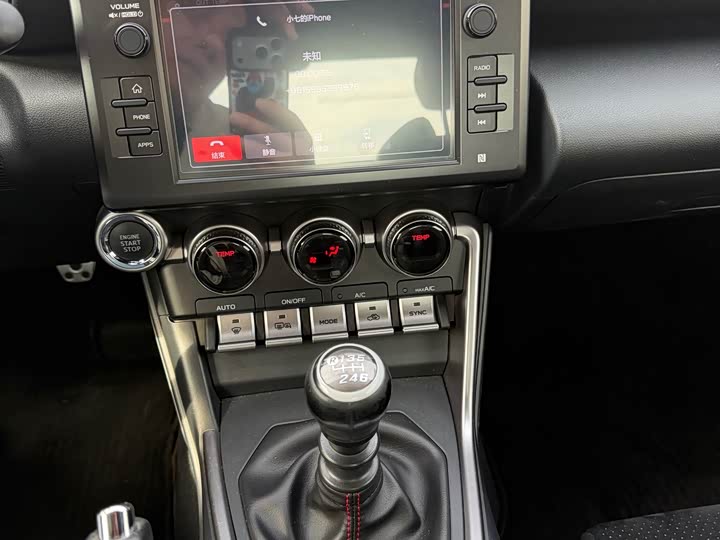 Фото 16 - Subaru BRZ