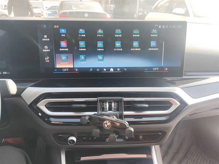 Фото 13 - BMW i3