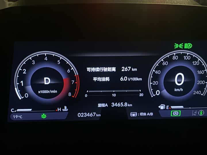 Фото 4 - Honda Accord