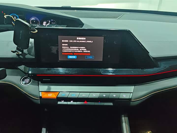 Фото 13 - Changan UNI-V