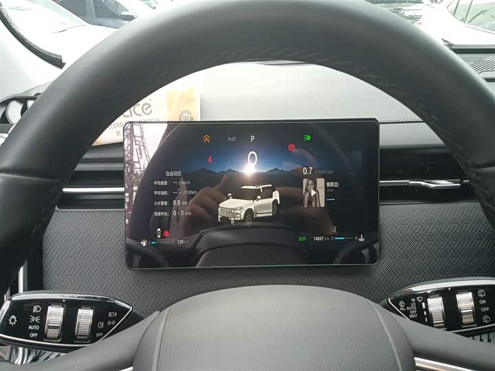 Фото 12 - Chery Jaecoo J7 (Explore 06)