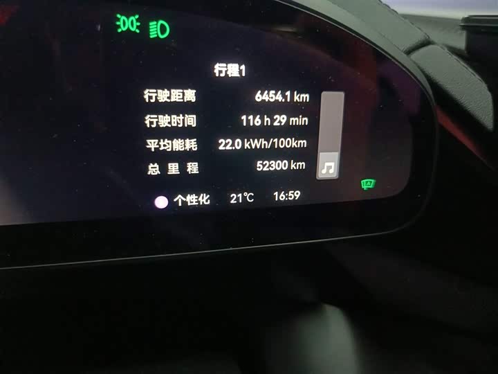 Фото 14 - Zeekr 001