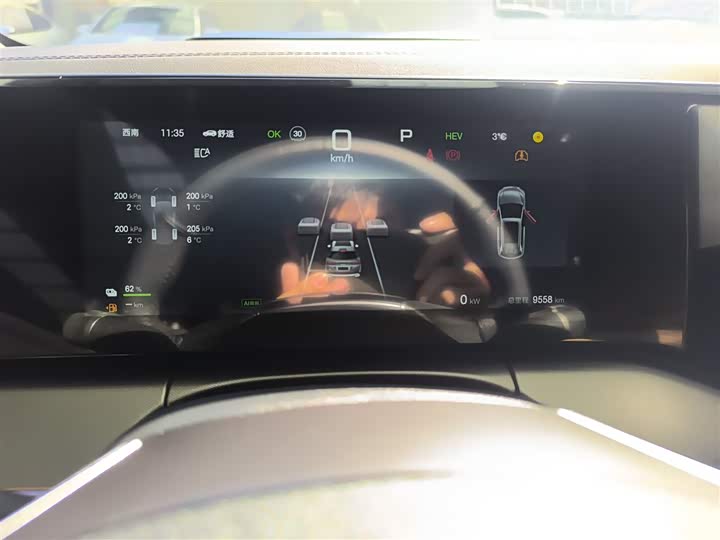 Фото 12 - BYD Song L DM-i Hybrid